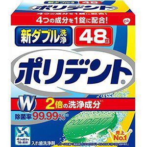【アース製薬 EARTH】アース 新ダブル洗浄 ポリデント 48錠