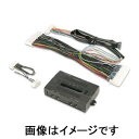 送料無料！！【データシステム】データシステム ASC683L エアサスチューニングキット【smtb-u】