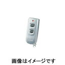 データシステム RDL015 RDL275 3用追加リモコン