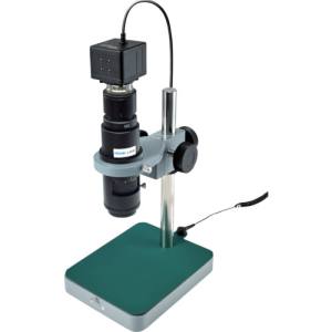 送料無料！！【ホーザン HOZAN】ホーザン L-KIT571 マイクロスコープ PC用 メーカー直送 代引不可 北海道沖縄離島不可【smtb-u】