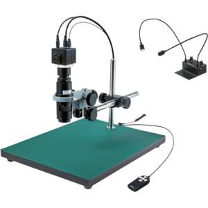 送料無料!!【ホーザン HOZAN】ホーザン L-KIT587 マイクロスコープ モニター用 メーカー直送 代引不可 北海道沖縄離島不可【smtb-u】 送料無料!!【ホーザン HOZAN】ホーザン L-KIT587 マイクロスコープ モニター用 メーカー直送 代引不可 北海道沖縄離島不可【smtb-u】
