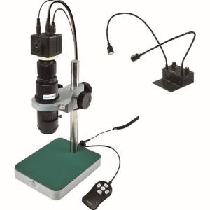 送料無料！！【ホーザン HOZAN】ホーザン L-KIT633 マイクロスコープ モニター用 メーカー直送 代引不可 北海道沖縄離島不可【smtb-u】