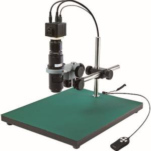 送料無料！！【ホーザン HOZAN】ホーザン L-KIT635 マイクロスコープ モニター用 メーカー直送 代引不可 北海道沖縄離島不可【smtb-u】