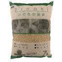 【ペットプロジャパン PetPro】ペットプロ ペットプロ ひのきの猫砂 7L 猫砂 トイレ