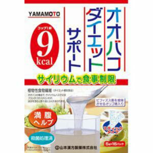 ●食事制限サポート。●食物繊維のブランタゴオバタが主成分で、おなかにやさしいシェイプアップに役立つ自然食品です。●リバウンド防止にも。●原材料:プランタゴオバタ種皮(種皮純度98%以上)、オリゴ糖、香料、甘味料(キシリトール)●保存方法:直射日光及び、高温多湿の所を避けて、涼しいところに保存してください。●開封後の注意:開封後は涼しい所に保管し、お早めにご使用ください。【使用上の注意】●本品は、粗粉末で黒や茶の粒子が混ざっていますが、オオバコの種子ですから、安心してご使用ください。●ご使用時には、必ずお飲みになる際、牛乳又は水又は其の他の水分をコップにタップリと2杯飲んでください。水分が少ないと、お腹が張ったり、便秘気味になる場合がありますので、お水の分量を多くとることることがコツです。●粉末を直接口に入れますと、のどにつまるおそれがありますので、おやめください。●本品は自然食品でありますが、お体に合わない場合にはご使用を中止してください。●小児の手の届かない所へ保管してください。【広告文責】ハーマンズ株式会社03-3526-5222【製造販売元】山本漢方製薬【生産国】日本【商品区分】健康食品