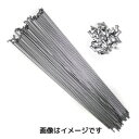 【星工業 ホシスポーク】ホシスポーク スポーク 36本 14 X 189mm スターブライト 真鍮ニップル付 自転車 星工業 HOSHI SPOKES(4)