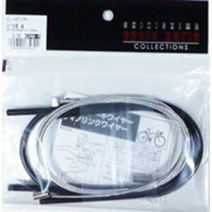 【敷島自転車】シキシマ ブレーキワイヤー MTB用 前 敷島自転車