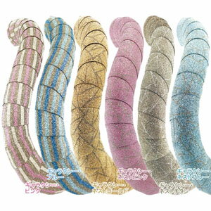 【BTP】BTP NGUD ナイトガードデザインバーテープ ギャラクシー・ブルー