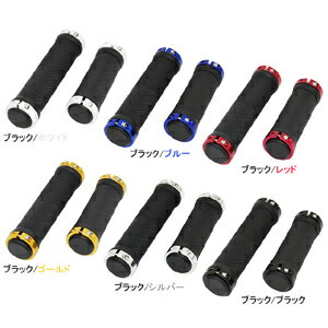 【パルミースポーツ Palmy Sports】パルミースポーツ PS-G235 ダブルリング グリップ ロング/ハーフ ブラック ホワイト