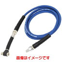 送料無料!!【リンエイ rinei】リンエイ 簡単エアーチャック ホース付き ネジ式 英式 仏式 MACH-DF-3N 29901022【smtb-u】