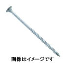 水上 G-180 ガッツビス 6.0×180mm 50本入 断熱パネル用 ディスコ処理