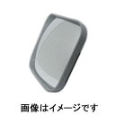 【信栄物産】信栄物産 ガレージミラー 角型 230×190 SE-20B