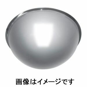 送料無料！！【信栄物産】信栄物産 半球ミラー スタンダード R-50S【smtb-u】