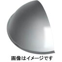 送料無料!!【信栄物産】信栄物産 R-50H 半球ミラー ハーフ【smtb-u】(3)