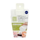 【ベストコ】ベストコ 粉ふるい 11.5×7cm ホワイト MA-1321