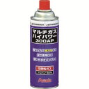 【アサダ Asada】アサダ R35504 マルチガスハイパワー300AP