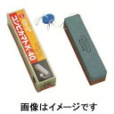 【松永トイシ MATSUNAGA】キング砥石 コンビ鎌砥 250 1000 K-40 松永トイシ