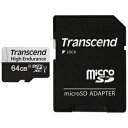 【トランセンド Transcend】microSDXC 64GB TS64GUSD350V64GB microSD w/ adapter U1 High Endurance