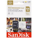 【サンディスク SanDisk 海外パッケージ】サンディスク マイクロSXHC 64GB SDSQQVR-064G-GN6IA 高耐久 UHS-I U3 class10 V30 microsdカード