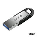 【SanDisk サンディスク 海外パッケージ】サンディスク USBメ...(2)