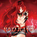 【TatshMusicCircle】REDRAVE