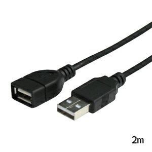 【輸入特価アウトレット】USB2.0 延長ケーブル ブラック 2m