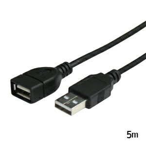 【輸入特価アウトレット】USB2.0 延長ケーブルブラック 