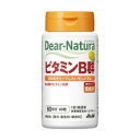 【アサヒグループ食品 Asahi】アサヒ ディアナチュラ ビタミンB群 60粒