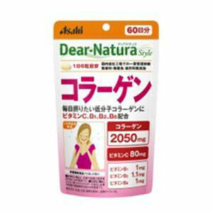 【アサヒグループ食品 Asahi】アサヒ ディアナチュラ スタイル コラーゲン 360粒 【アサヒグループ食品 Asahi】アサヒ ディアナチュラ スタイル コラーゲン 360粒