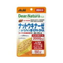【アサヒグループ食品 Asahi】アサヒ ディアナチュラ スタイル ナットウキナーゼ×α-リノレン酸・EPA・DHA 20粒