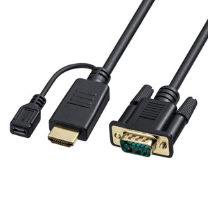 【サンワサプライ SANWA SUPPLY】サンワサプライ SANWA SUPPLY HDMI-VGA変換ケーブル ブラック 3m KM-HD24V30 【サンワサプライ SANWA SUPPLY】サンワサプライ SANWA SUPPLY HDMI-VGA変換ケーブル ブラック 3m KM-HD24V30