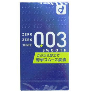 オカモト ゼロゼロスリー 003 スムース 10コ コンドーム