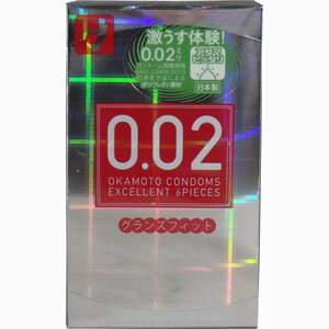 【オカモト okamoto】オカモト ゼロゼロツー 002EX グランズフィット 6個入 コンドーム