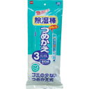 【ニトムズ Nitto】ニトムズ E0690 除湿棒 つめかえ 3パック入