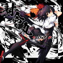 【SOUND HOLIC】射命丸 -SHAMEIMARU-