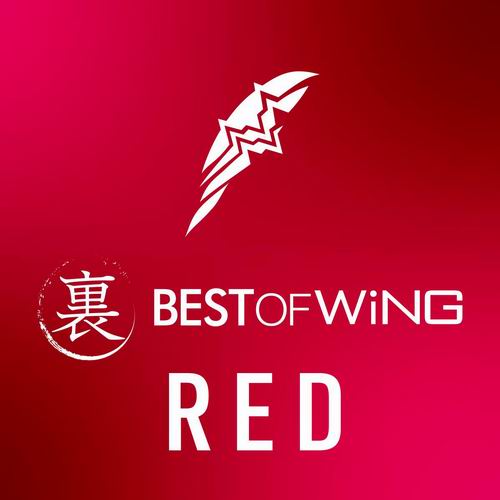 【DiGiTAL WiNG】裏 BEST OF WiNG RED