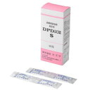 【東昭化学】東昭化学 カズサ DPD試薬S 50包入 遊離残留塩素濃度測定用