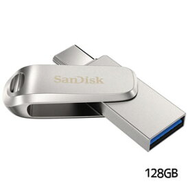 【サンディスク SanDisk 海外パッケージ】サンディスク USBメモリ 128GB SDDDC4-128G-G46 USB3.1 Gen1対応 Type-C対応