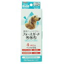 【ドギーマンハヤシ DoggyMan】ドギーマン 薬用ペッツテクト+フォースガード 小型犬用 1本入
