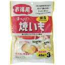 【藤沢商事】藤沢商事 ほっくり焼いも お徳用 45g×3P 犬 おやつ