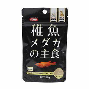 【イトスイ】イトスイ 稚魚メダカの主食 30g