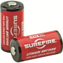 【シュアファイア SUREFIRE】シュアファイア SF2CB バッテリー 2個入り SUREFIRE