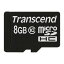 ڥȥ󥻥 Transcendۥȥ󥻥 Transcend 8GB microSD w/o adapter Class10 TS8GUSDC10