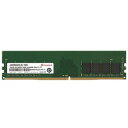 【トランセンド Transcend】トランセンド Transcend 16GB JM DDR4 2666Mhz U-DIMM 2Rx8 1Gx8 CL19 1.2V JM2666HLB-16G