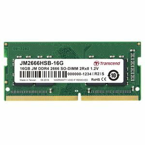 【トランセンド Transcend】トランセンド Transcend 16GB JM DDR4 2666Mhz SO-DIMM 2Rx8 1Gx8 CL19 1.2V JM2666HSB-16G 【トランセンド Transcend】トランセンド Transcend 16GB JM DDR4 2666Mhz SO-DIMM 2Rx8 1Gx8 CL19 1.2V JM2666HSB-16G