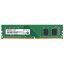 ڥȥ󥻥 Transcendۥȥ󥻥 Transcend 8GB JM DDR4 2666Mhz U-DIMM 1Rx16 1Gx16 CL19 1.2V JM2666HLG-8G