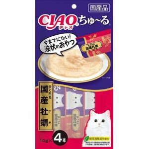 【いなばペットフード 】いなば CIAO チャオ ちゅーる まぐろ&国産牡蠣 14g×4本
