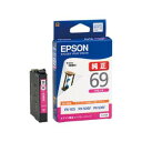 【エプソン EPSON】PX-435A/PX-405A/PX-045A/