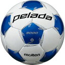 【モルテン Molten】モルテン ペレーダ3000 WH Mブルー 5号 検定球 サッカーボール F5L3000WB