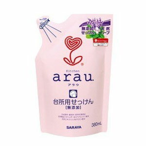 【サラヤ SARAYA】サラヤ arau. アラウ 台所用せっけん 詰替用 380ml